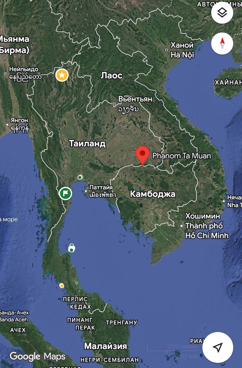 Боевые действия на границе Таиланда