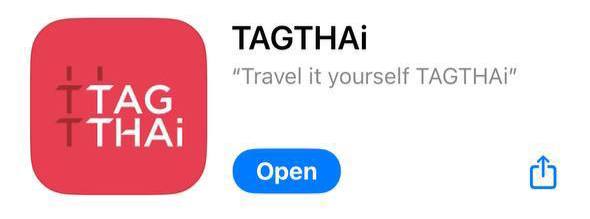 Как получить бесплатную сим-карту в Таиланде