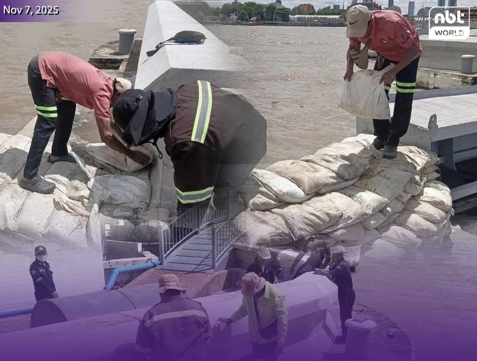 Бангкок готовится к тайфуну Калмаэги