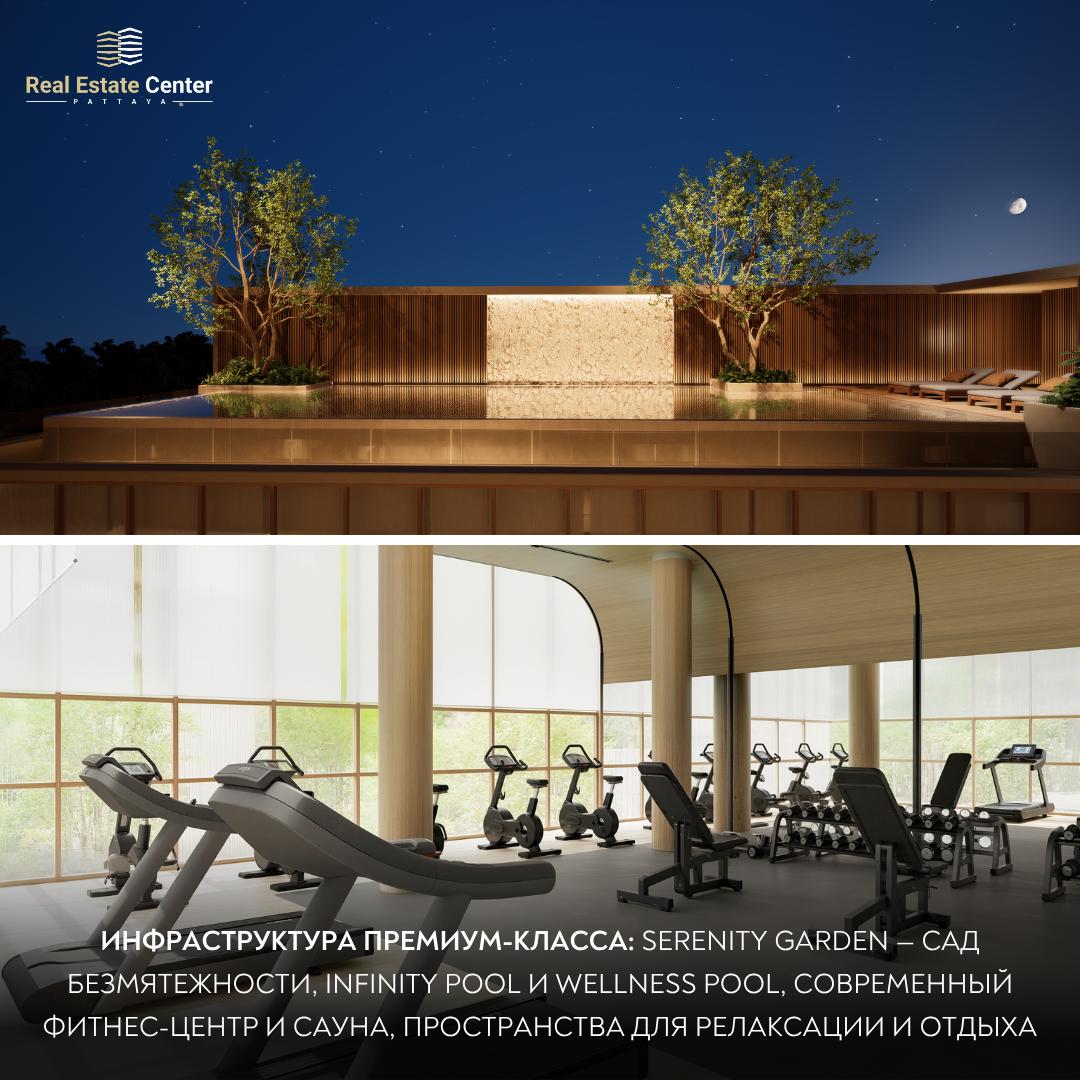 Старт продаж эксклюзивного проекта недвижимости