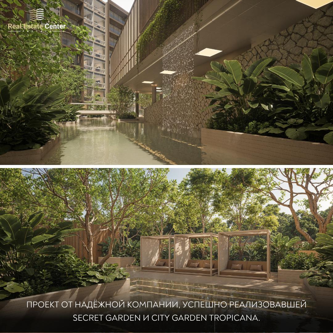 Старт продаж эксклюзивного проекта недвижимости