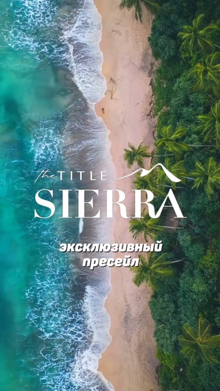 Покупка и аренда недвижимости