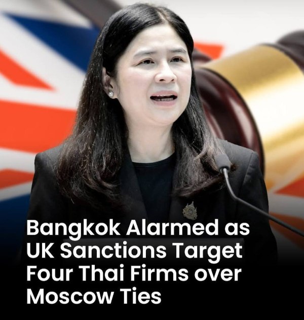 Британские санкции против тайских компаний