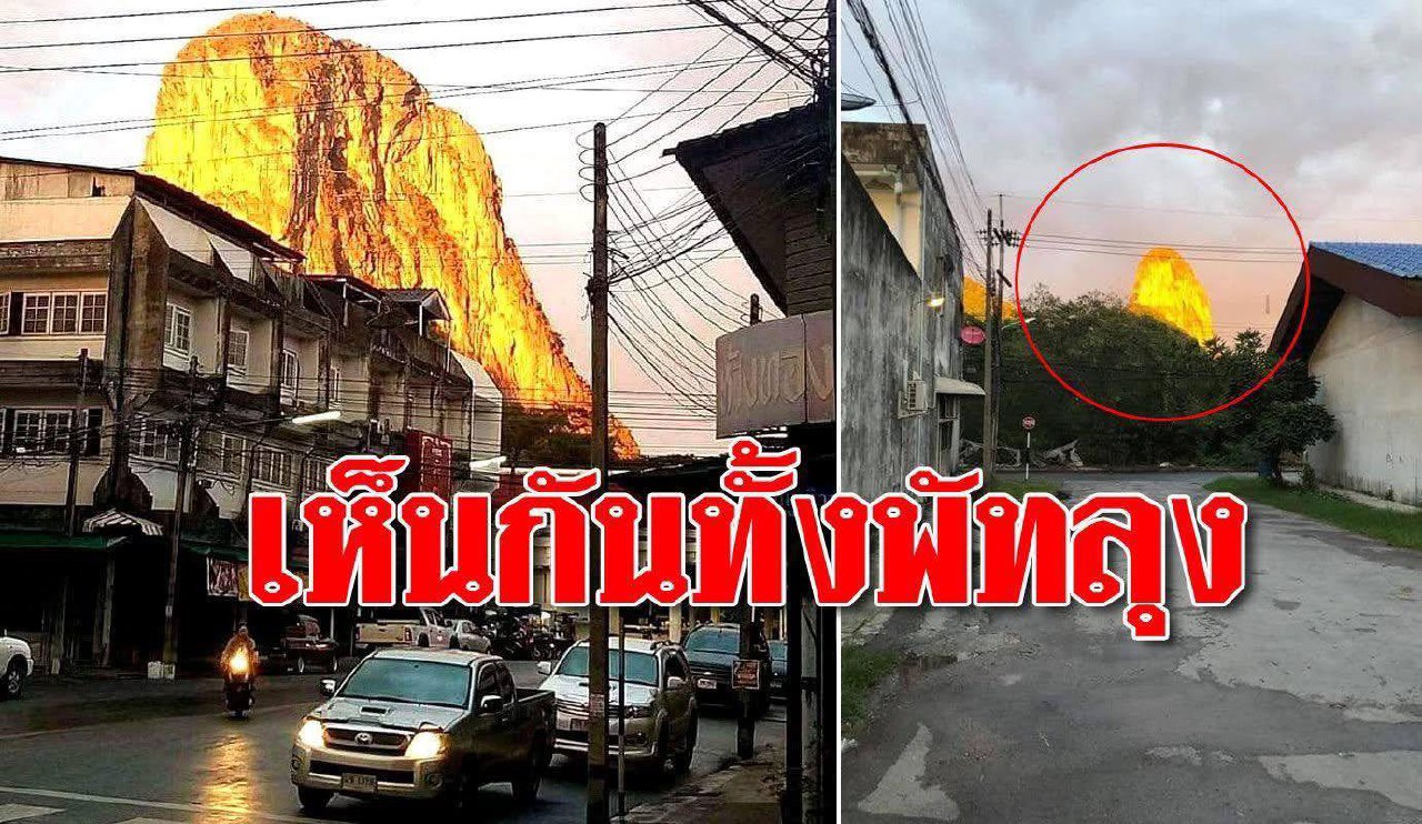 Редкое природное явление в Таиланде