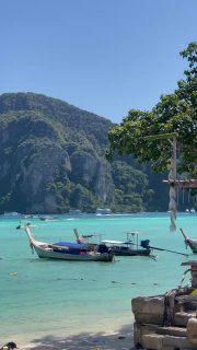 Идеальное место для уединения