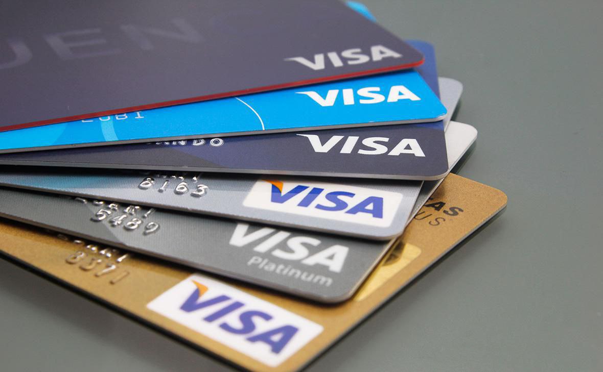 Оформление международной платёжной карты