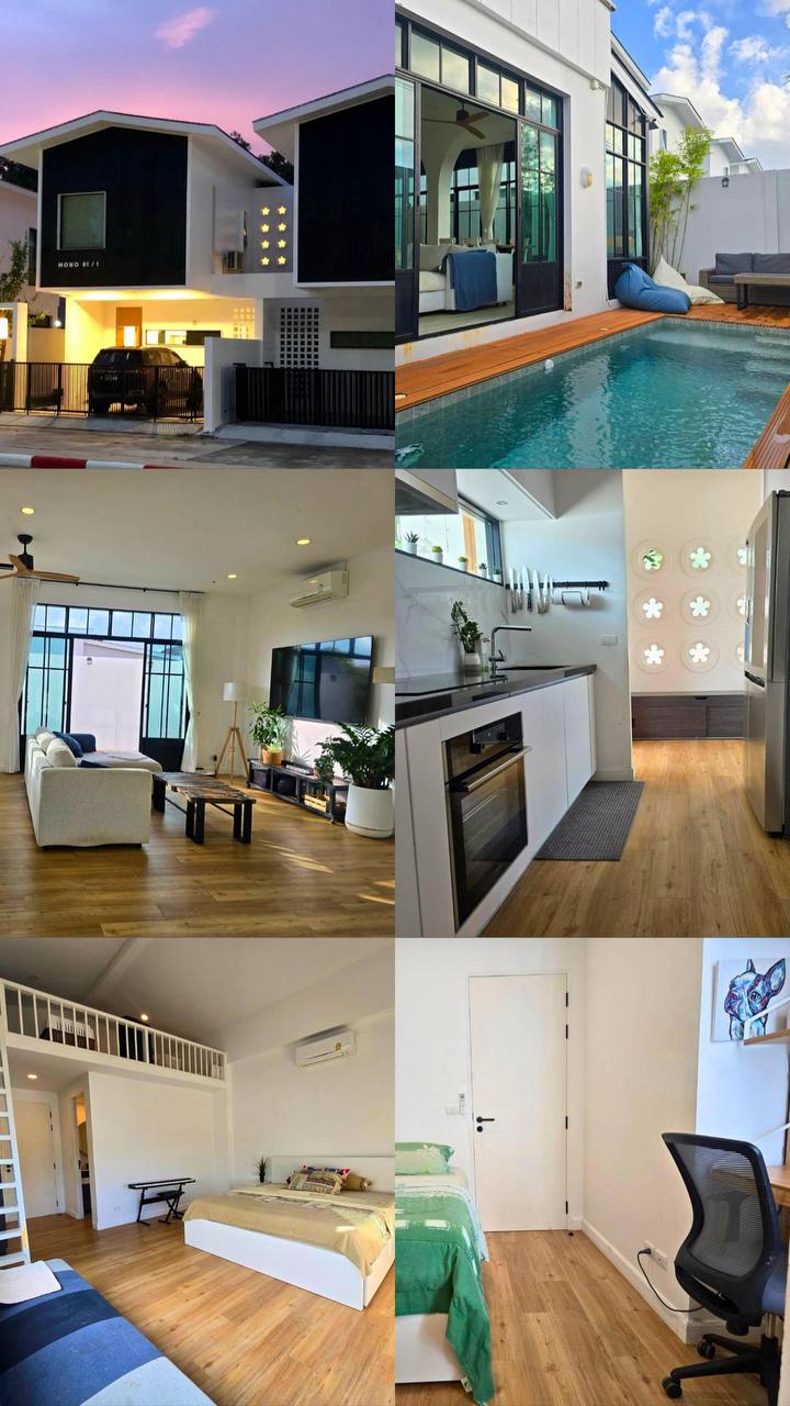 Аренда виллы с бассейном