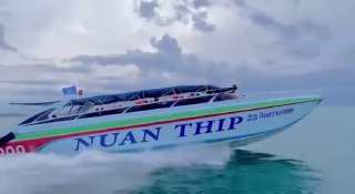 Туры на остров Самет