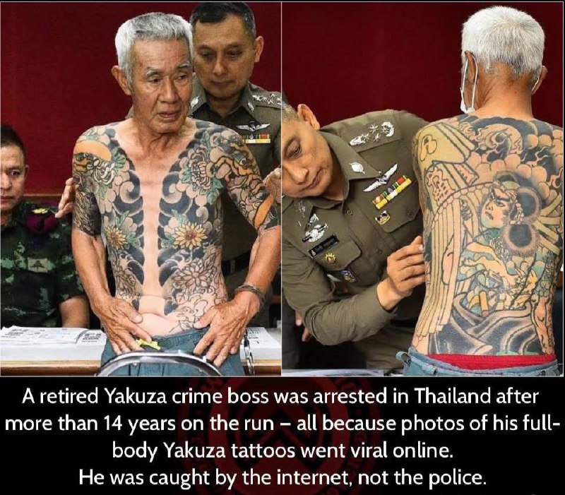 Босс якудза найден в Таиланде