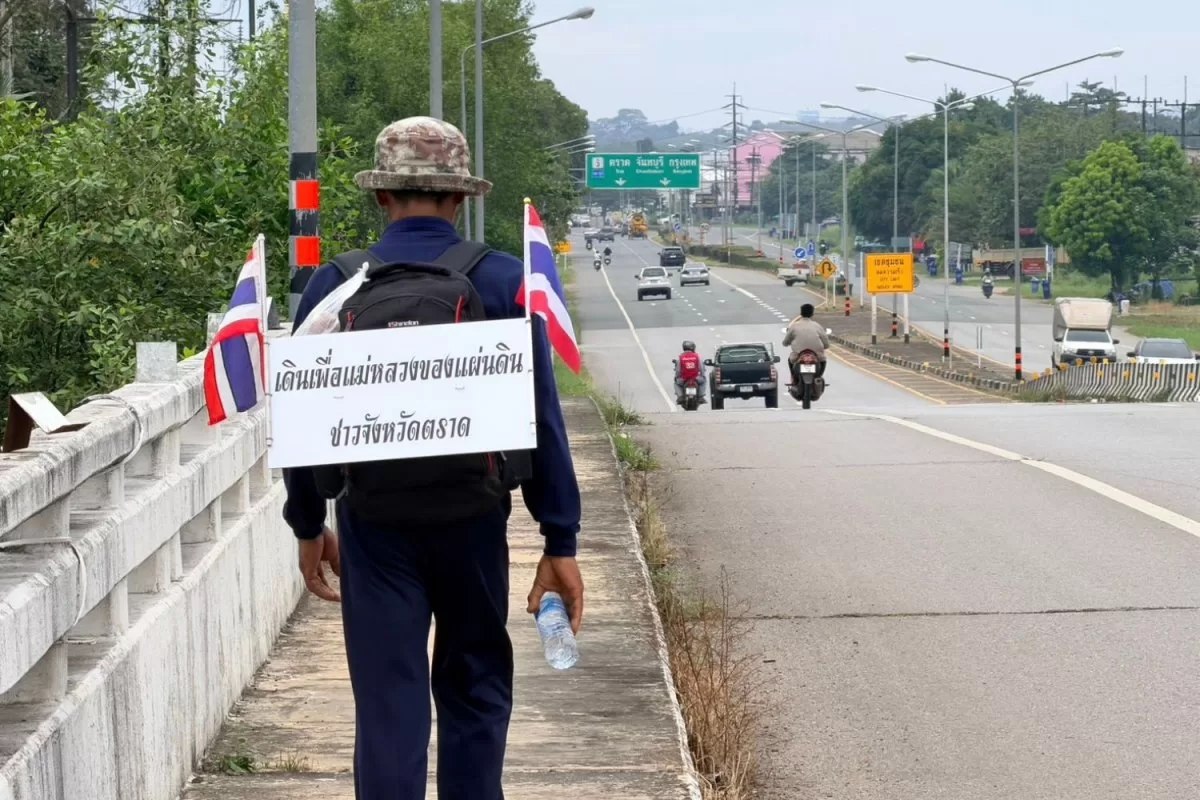 Ветеран совершает пеший поход в Бангкок
