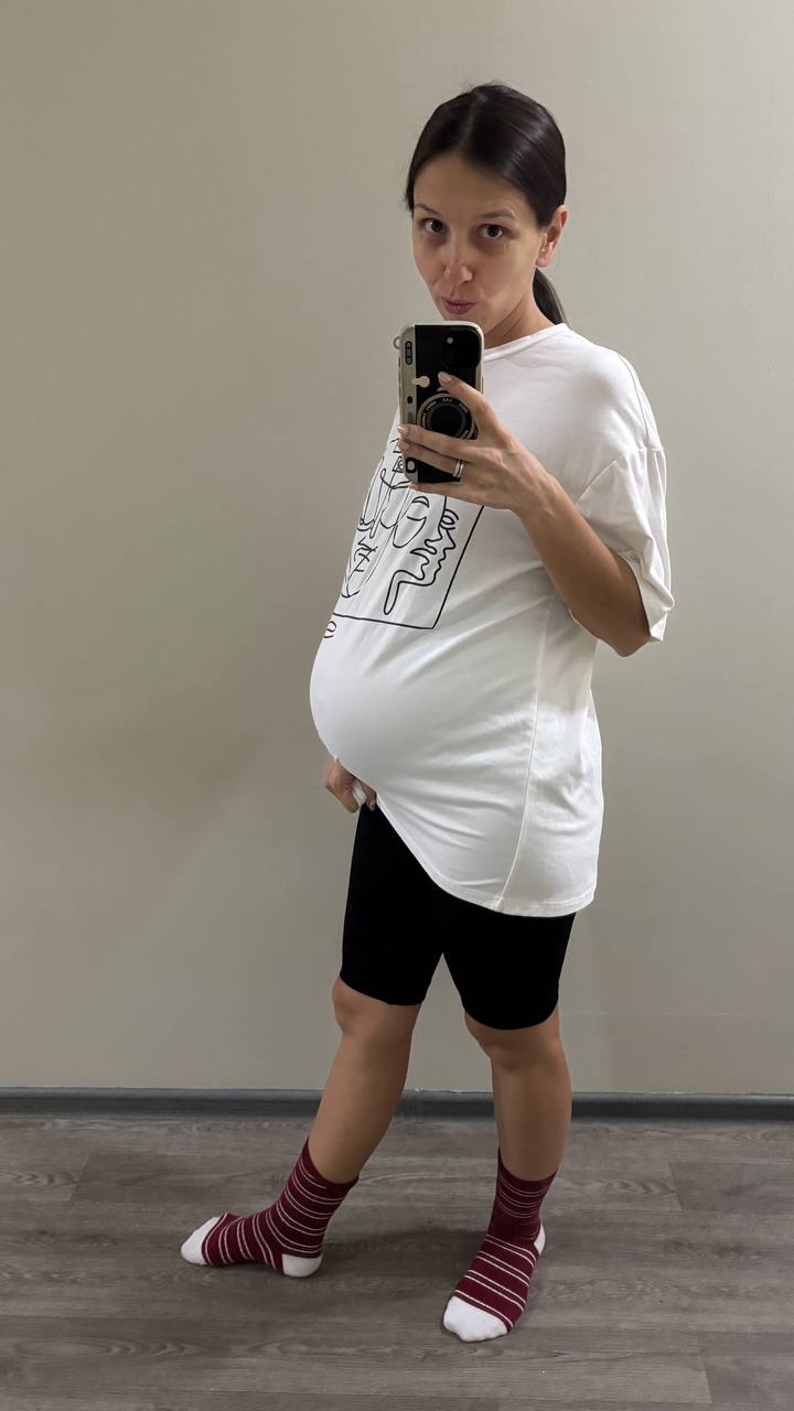 Жизнь и мечты беременной женщины