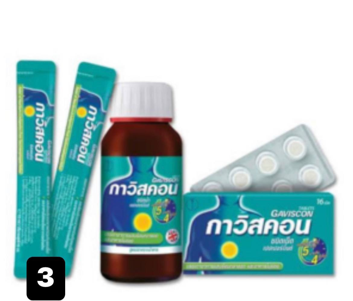 Обзор средств для желудка и кишечника