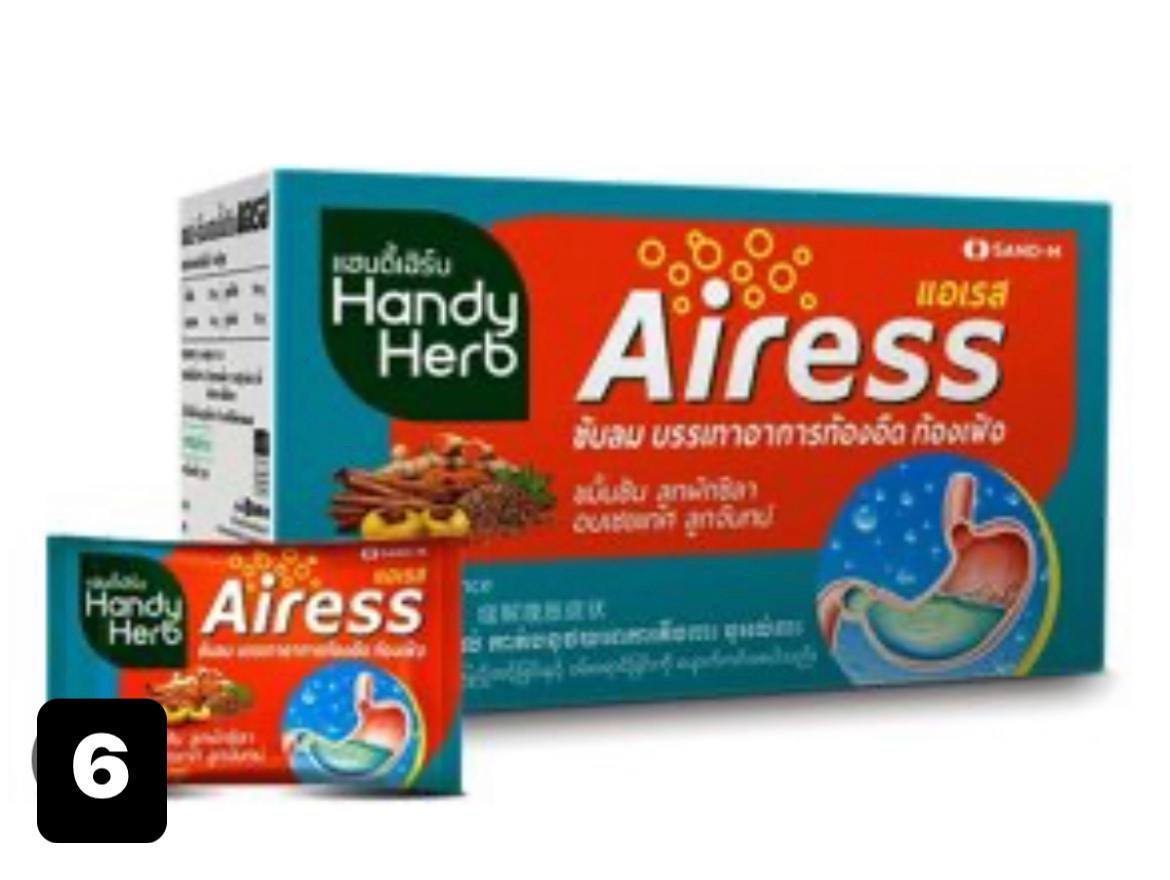 Доска объявлений в Таиланде