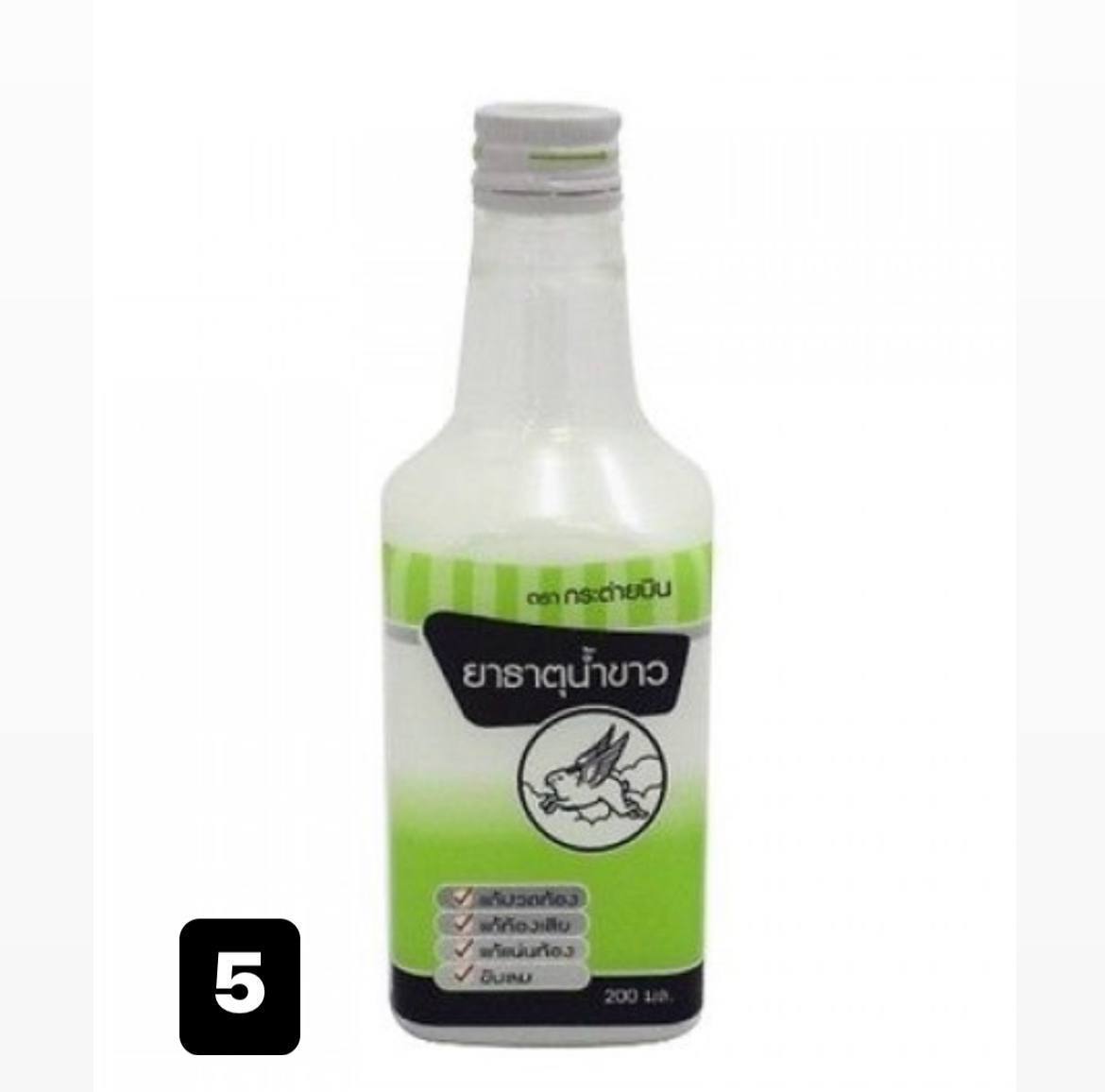 Доска объявлений в Таиланде