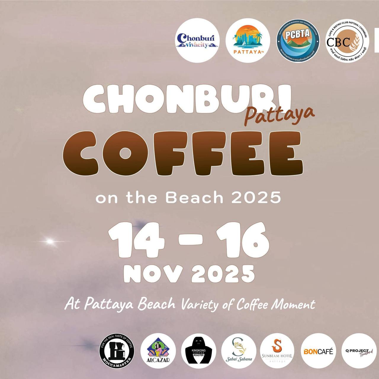 Лучшие кафе Чонбури соберутся у моря