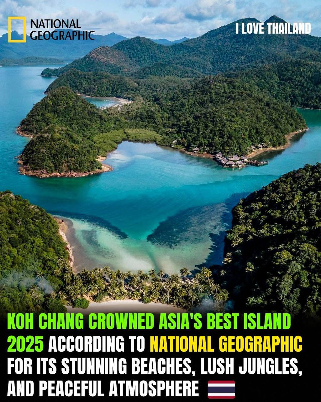 Ко Чанг - лучший остров Азии в 2025 году