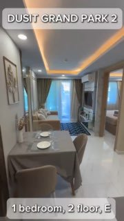 Аренда квартиры в Паттайе