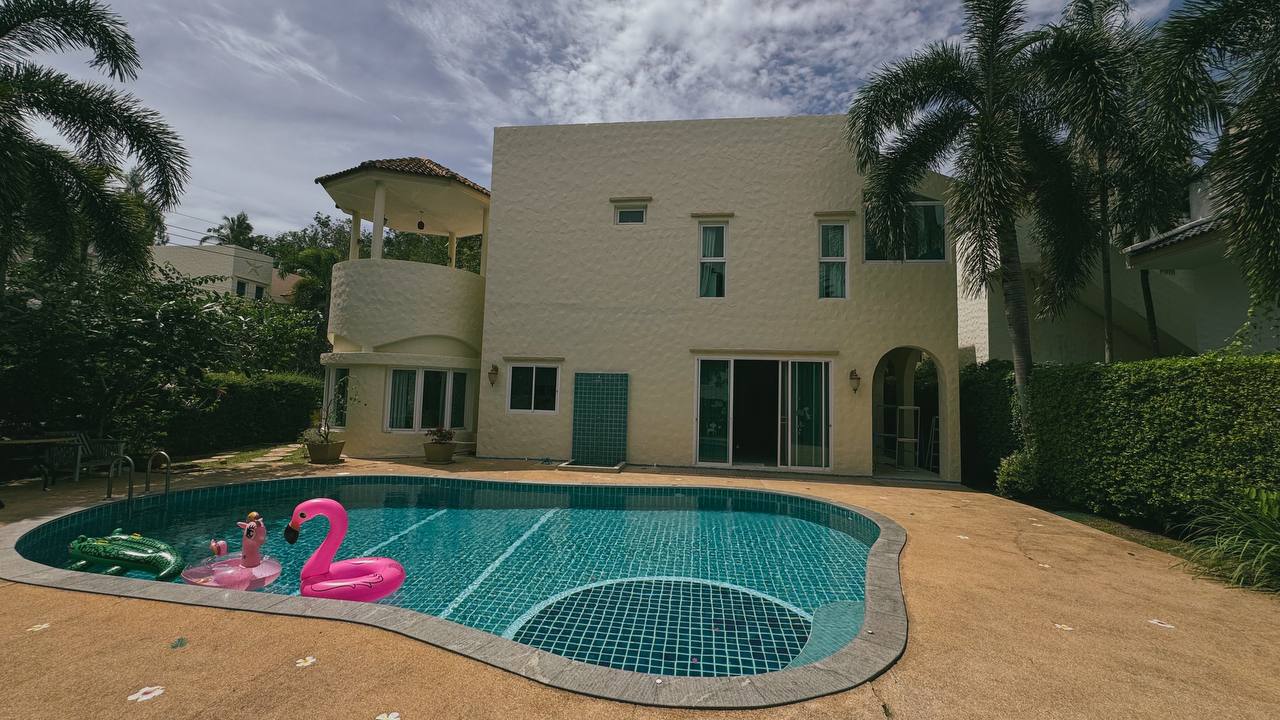 Доска объявлений в Таиланде