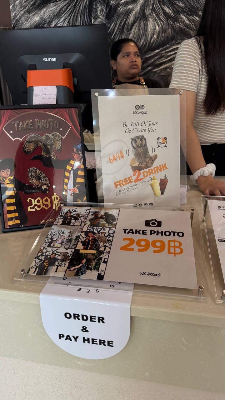 Доска объявлений в Таиланде