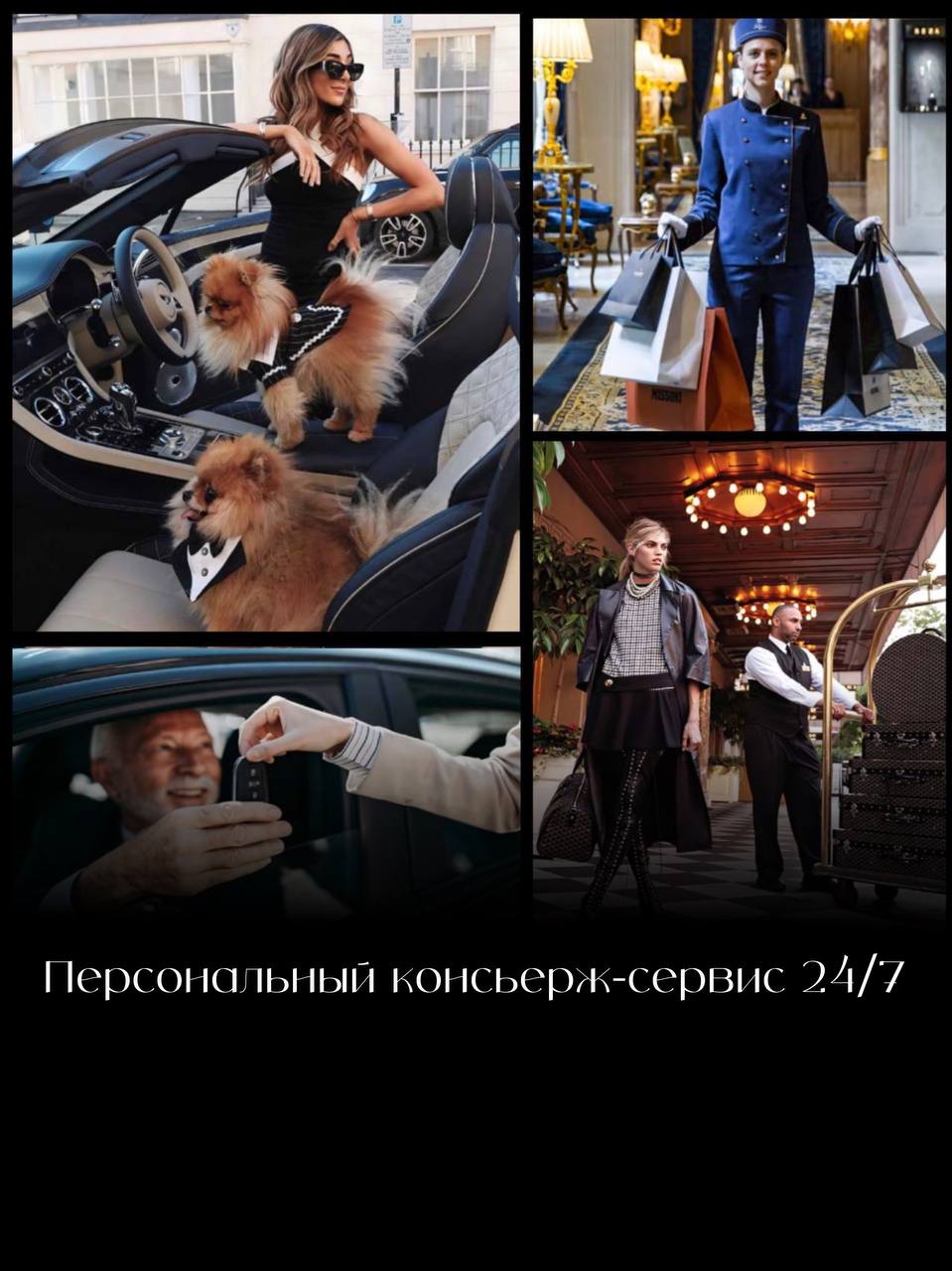 Старт продаж апартаментов у моря