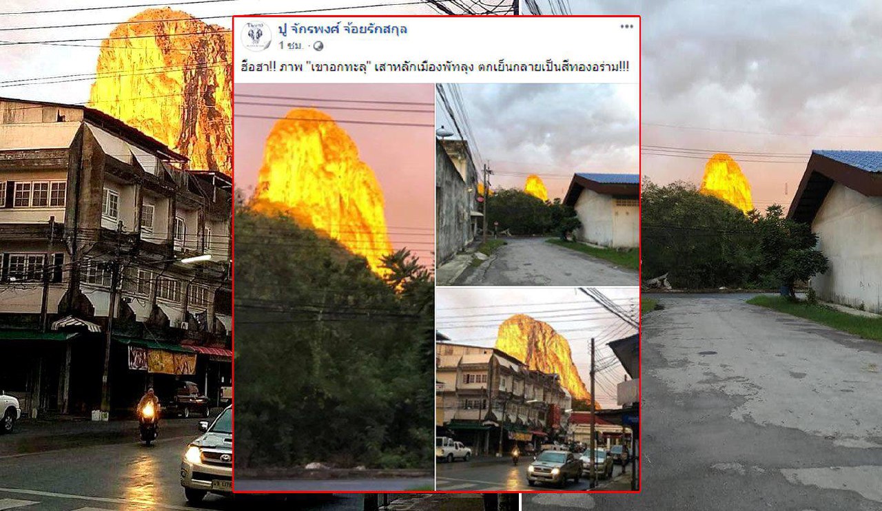 Золотое чудо в Таиланде