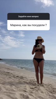 Как я изменила свои пищевые привычки