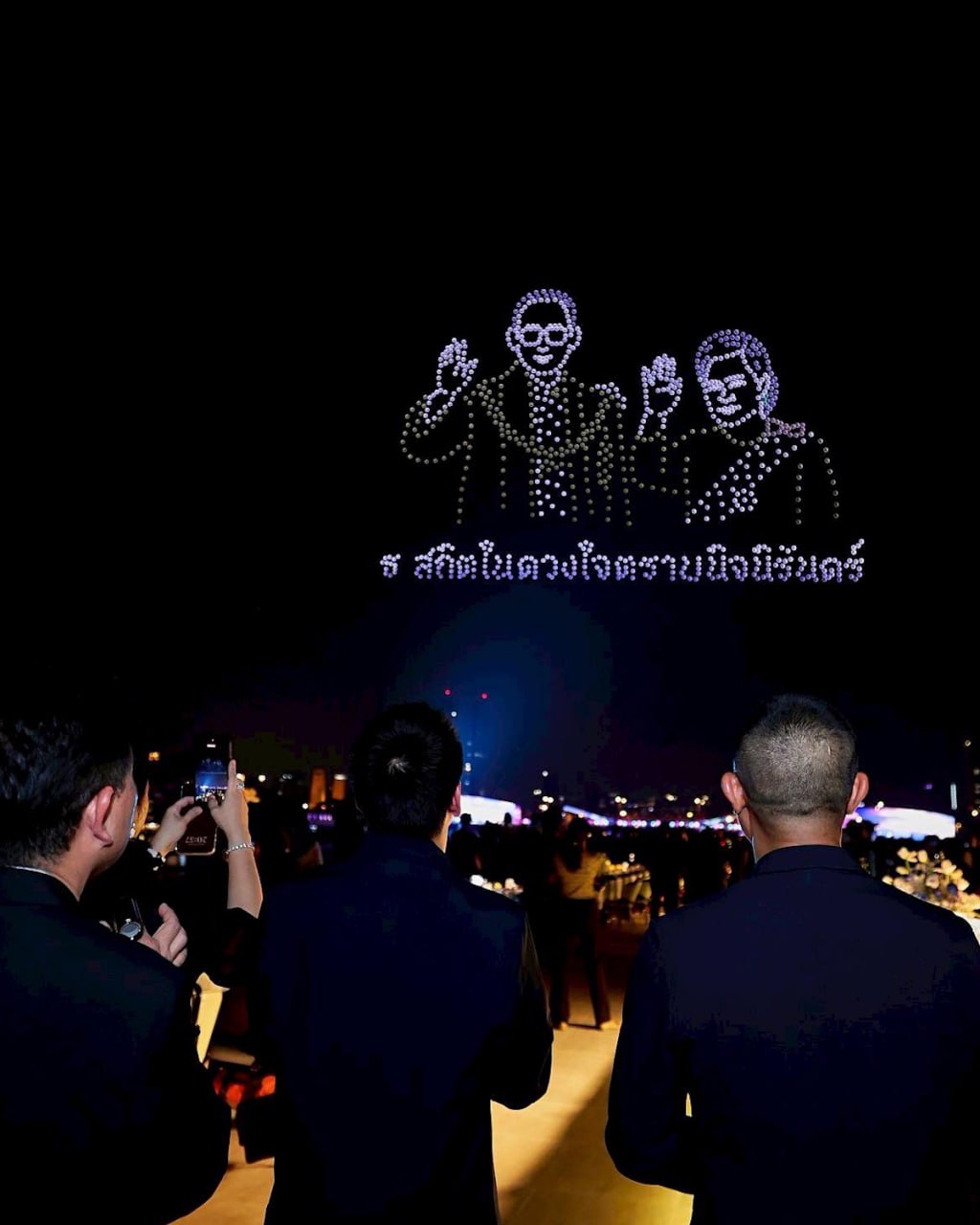 Фестиваль света в Бангкоке