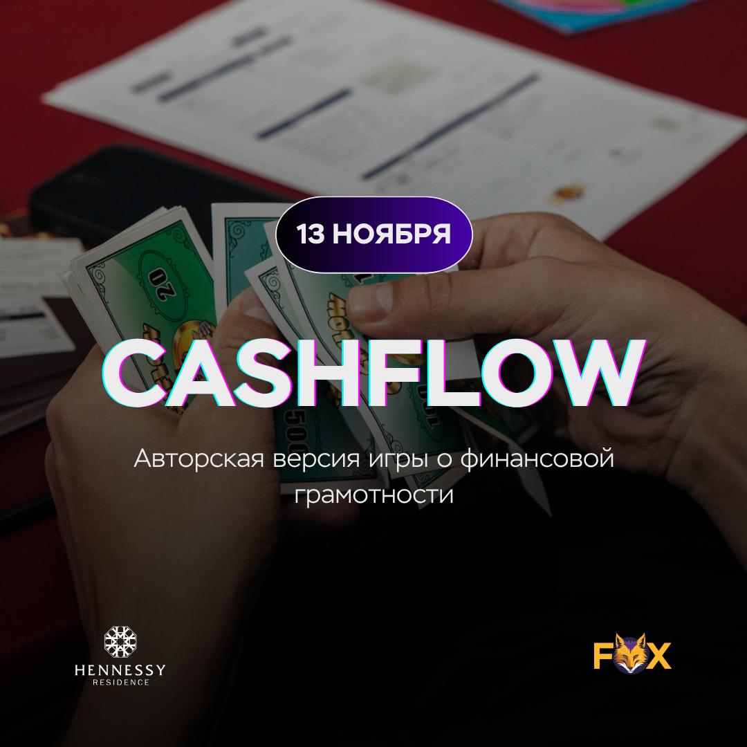 Игра-симулятор жизни и инвестиций