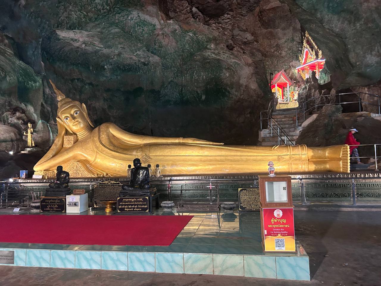 Отзыв о экскурсии као лак