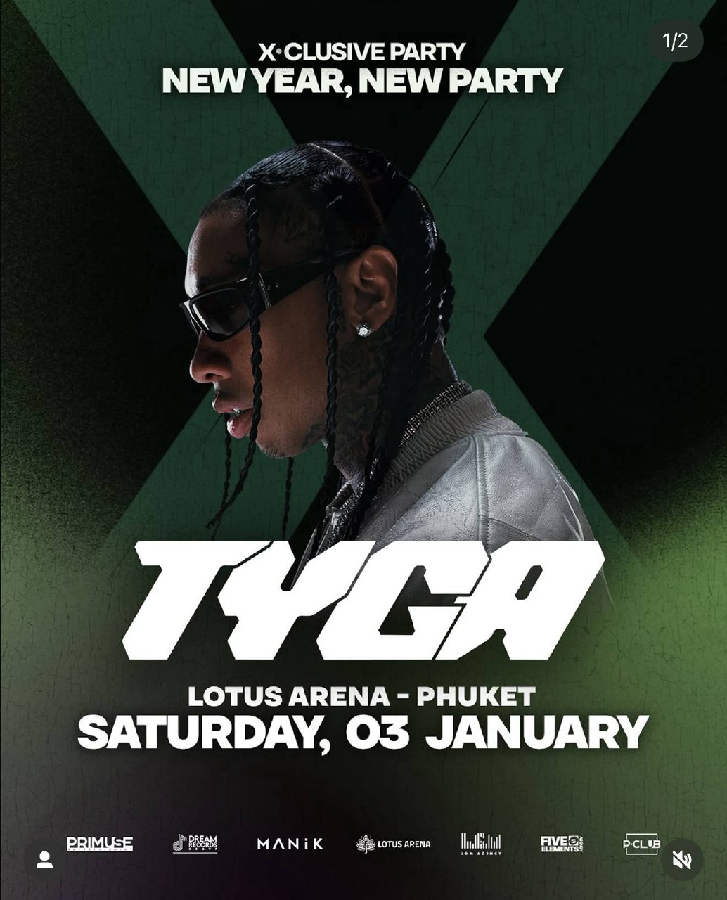 Концертная афиша Пхукета этой зимы