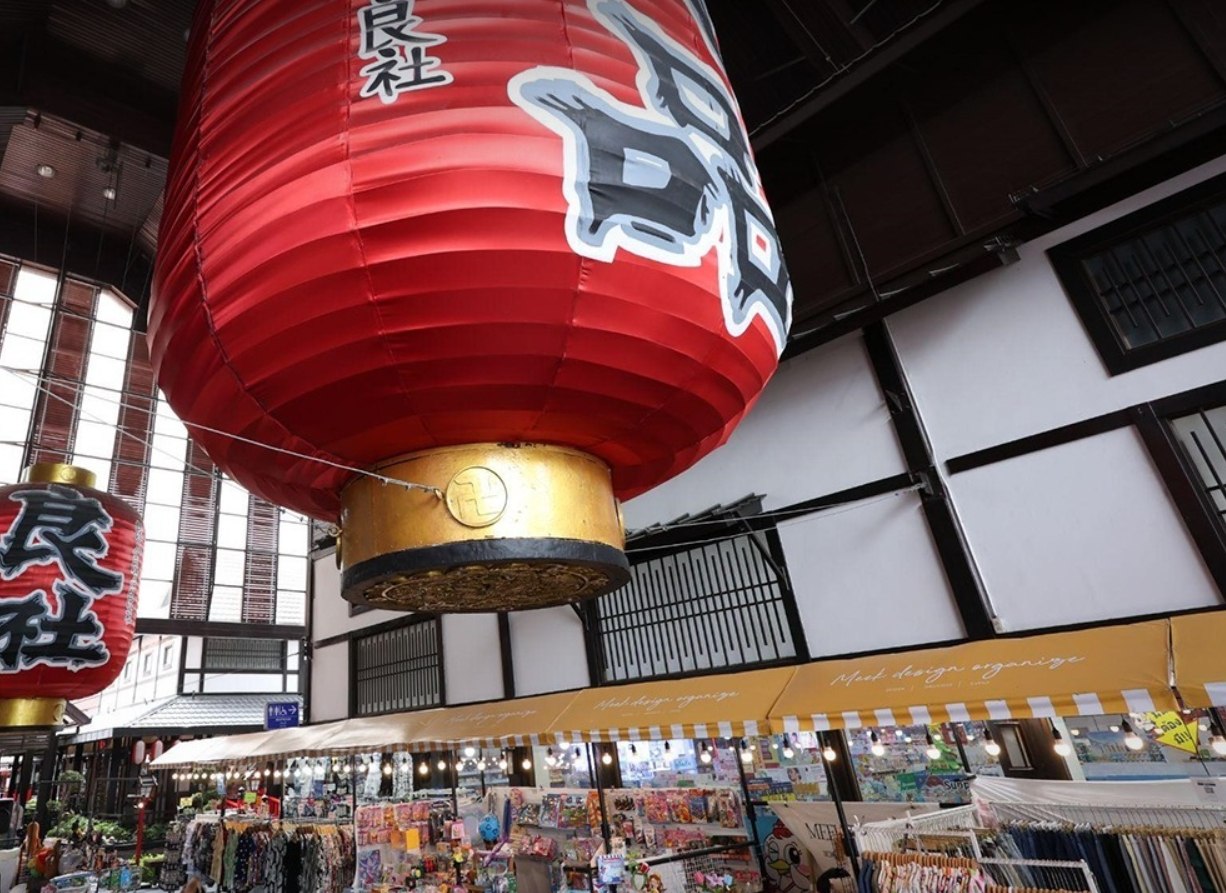 Уникальный торговый центр в японском стиле