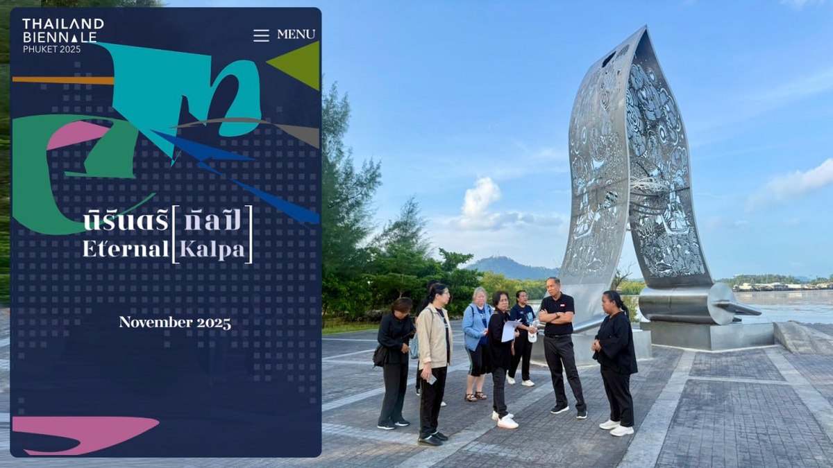 Подготовка к биеннале в Пхукете