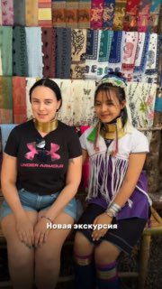 Новая авторская экскурсия Природа и Нирвана