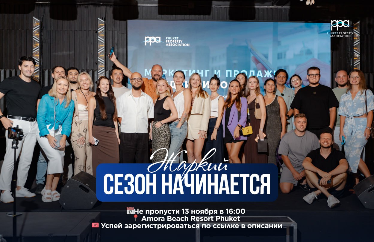 Честный диалог о рыночных проектах