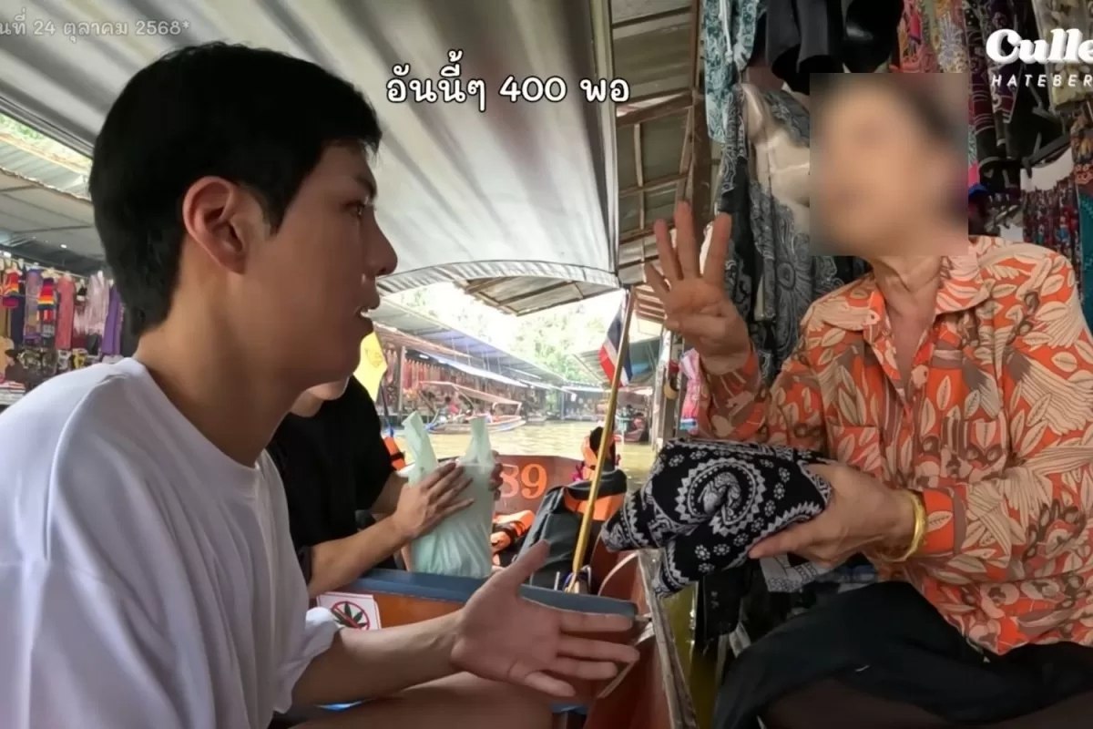 Скандал на тайском плавучем рынке