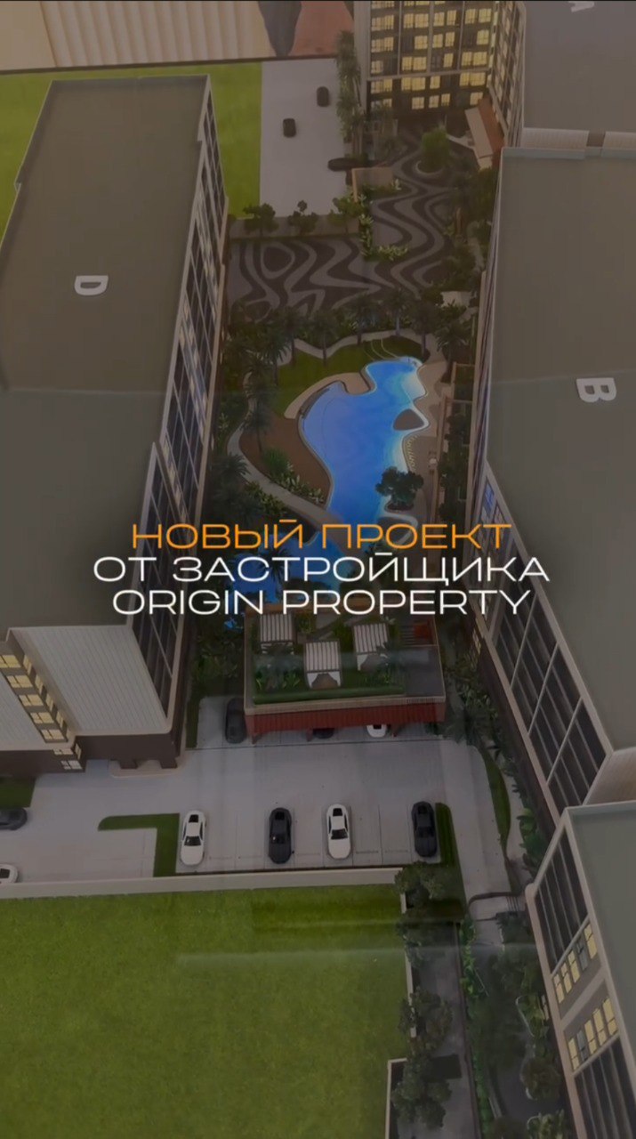Старт продаж новых апартаментов на Пхукете