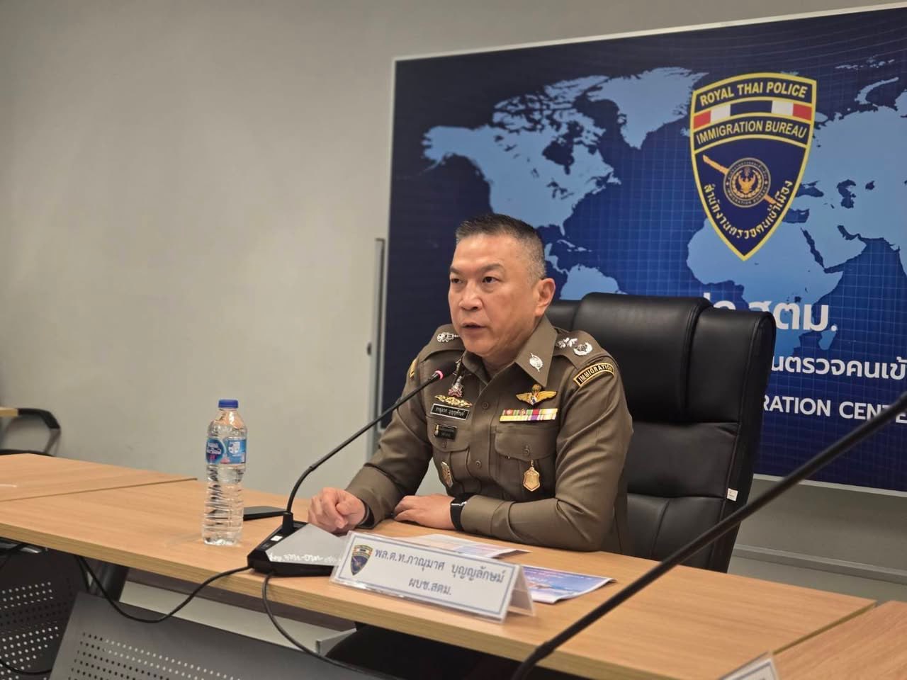 Таиланд борется с киберпреступностью