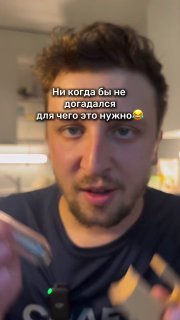 Необычная ваза с усами кота