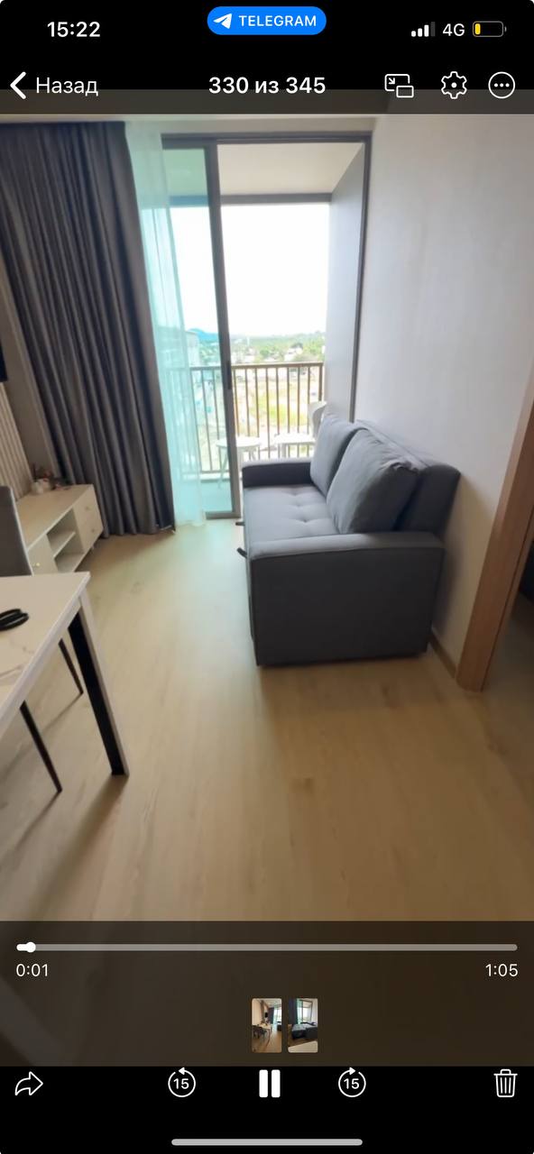 Аренда квартиры на Пхукете