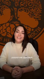 Выставка зарубежной недвижимости в Москве