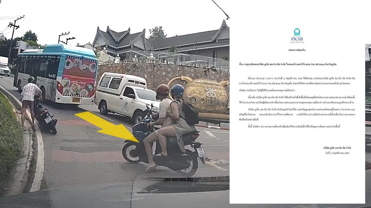 Авария автобуса на Пхукете