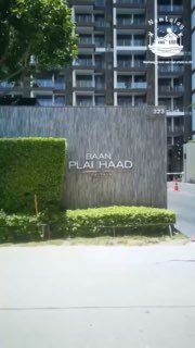 Аренда двухкомнатного апартамента с видом на море