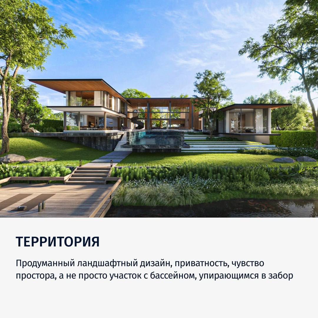 Как отличить настоящий премиум виллы