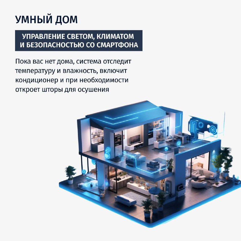 Как отличить настоящий премиум виллы