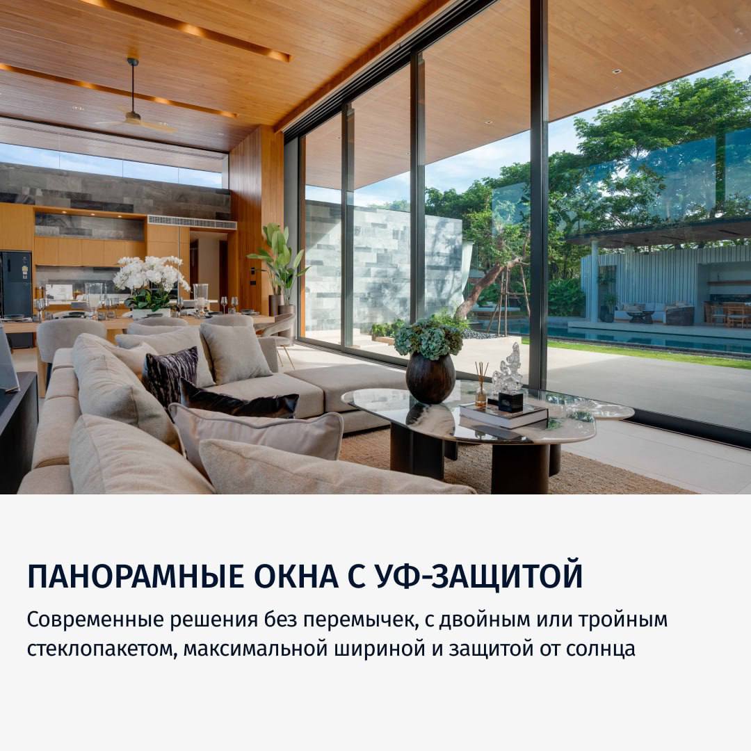 Как отличить настоящий премиум виллы