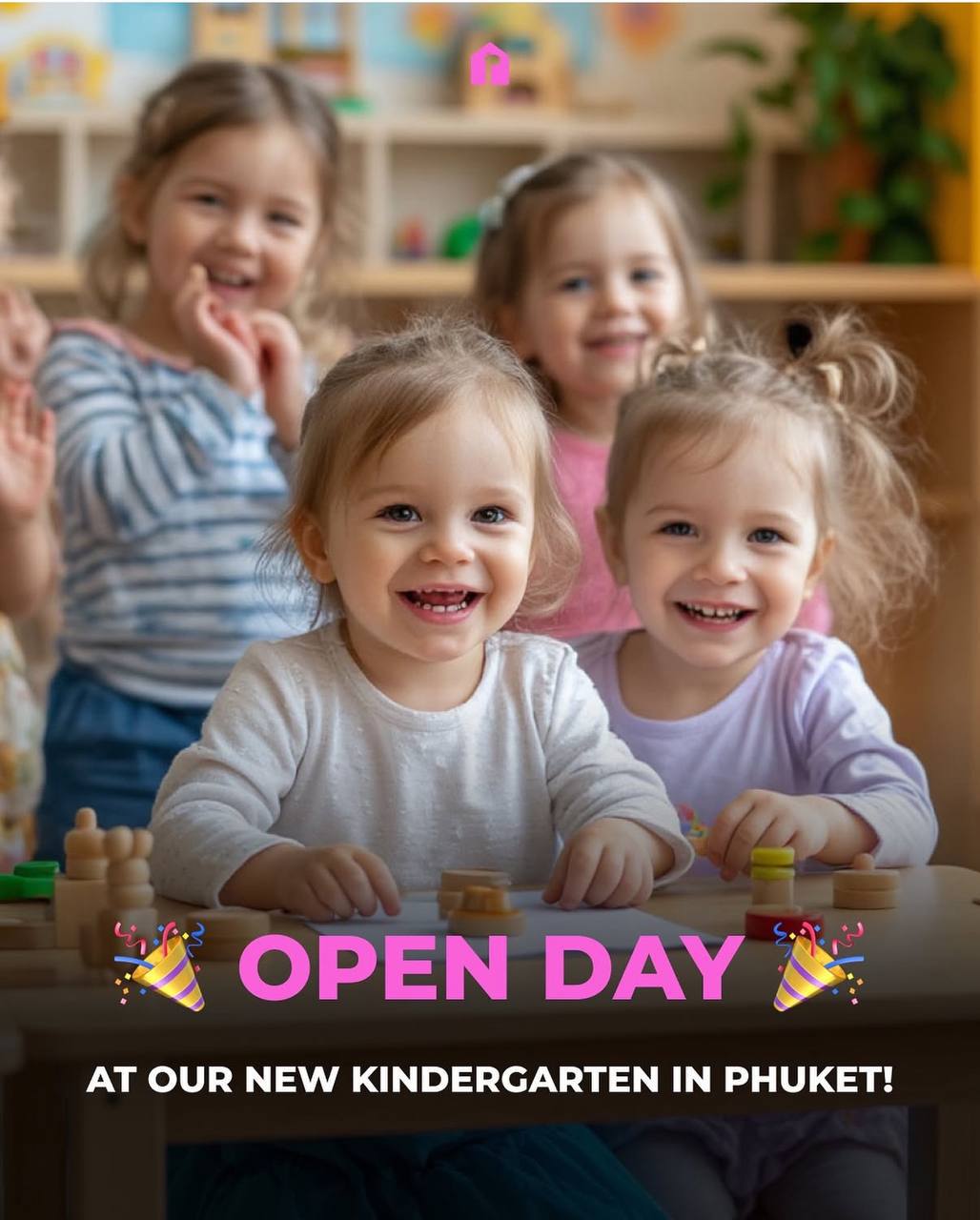 День открытых дверей в саду