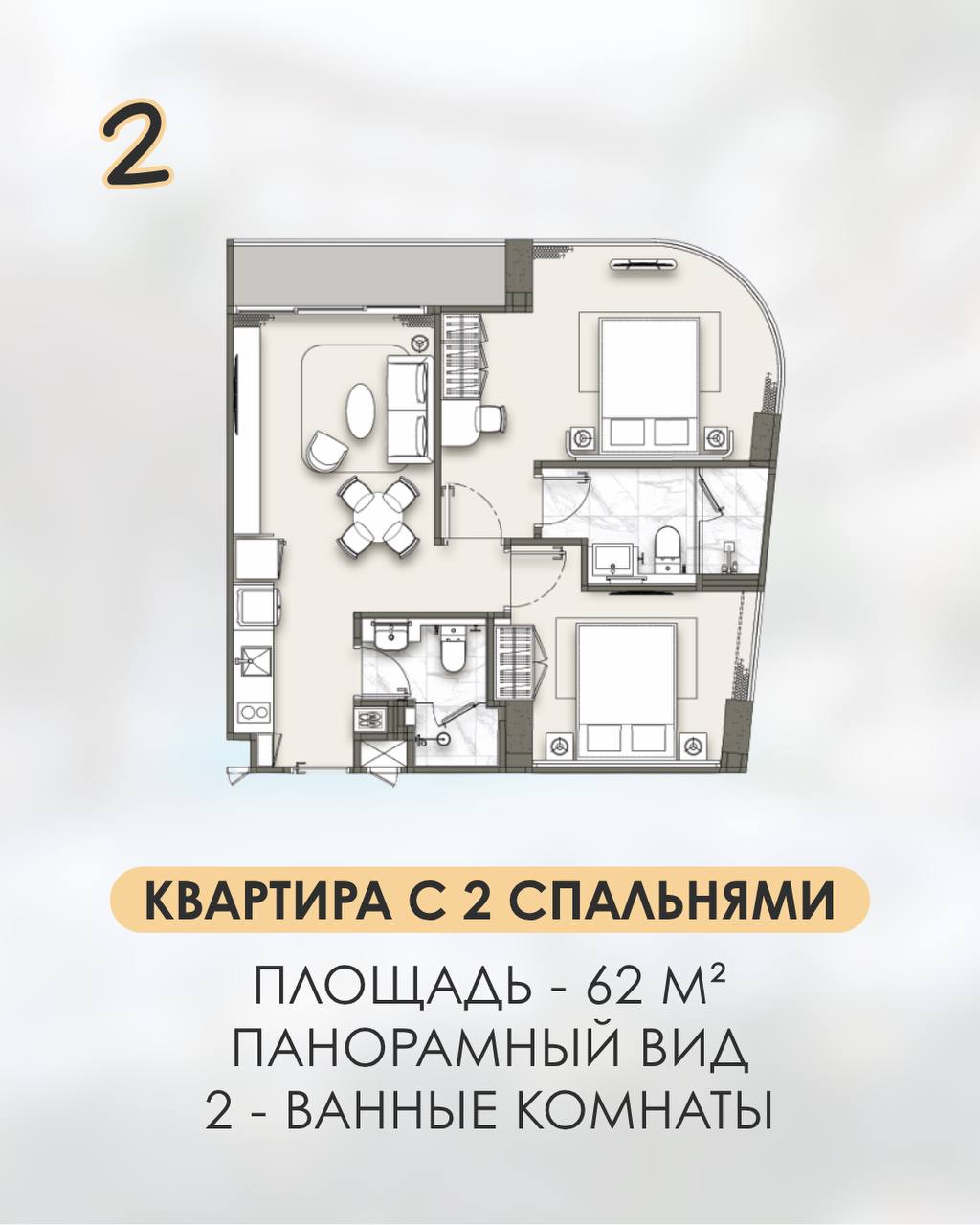 Доска объявлений в Таиланде