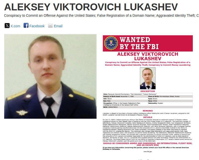 Задержание русского хакера на Пхукете