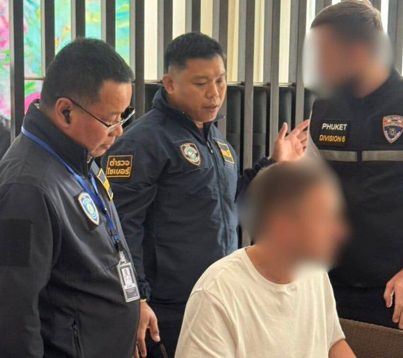 Задержание русского хакера на Пхукете