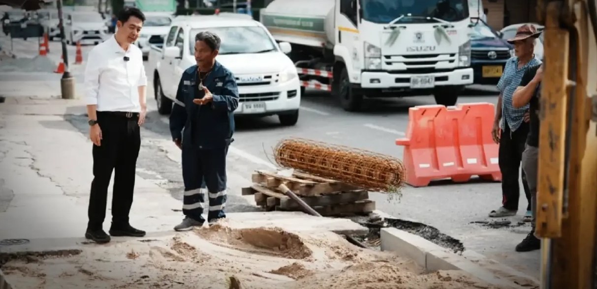 Паттайя становится умным городом